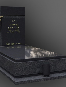 Надгробие 742